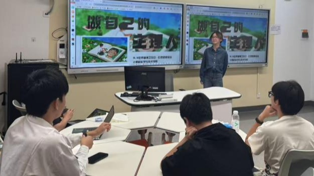 图三.png 图三.png