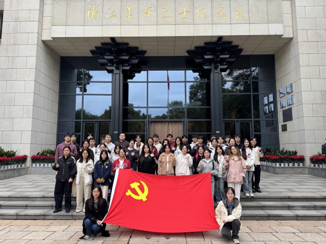 省烈士纪念馆全体合照.jpg 省烈士纪念馆全体合照.jpg