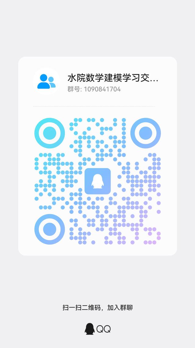 qrcode_1774058577148.jpg